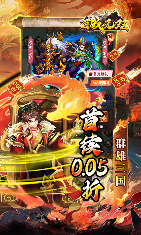 https://oss.wanqumeng.com/20250731151556371.png