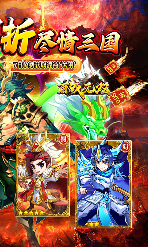 https://oss.wanqumeng.com/20250731151556549.png