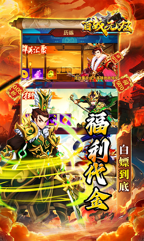 https://oss.wanqumeng.com/20250731151557396.png