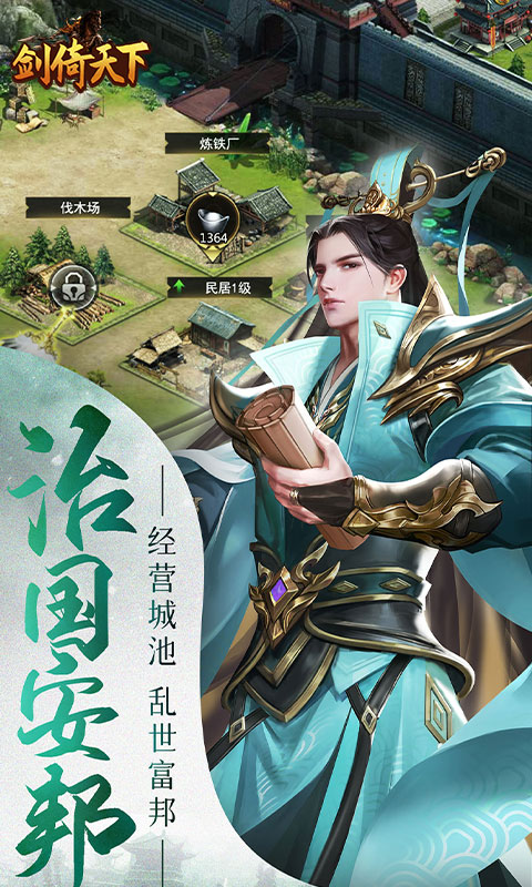 https://oss.wanqumeng.com/20250731151853304.png