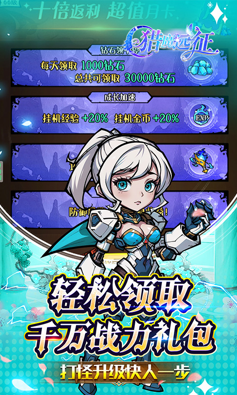 https://oss.wanqumeng.com/20250806123512272.png