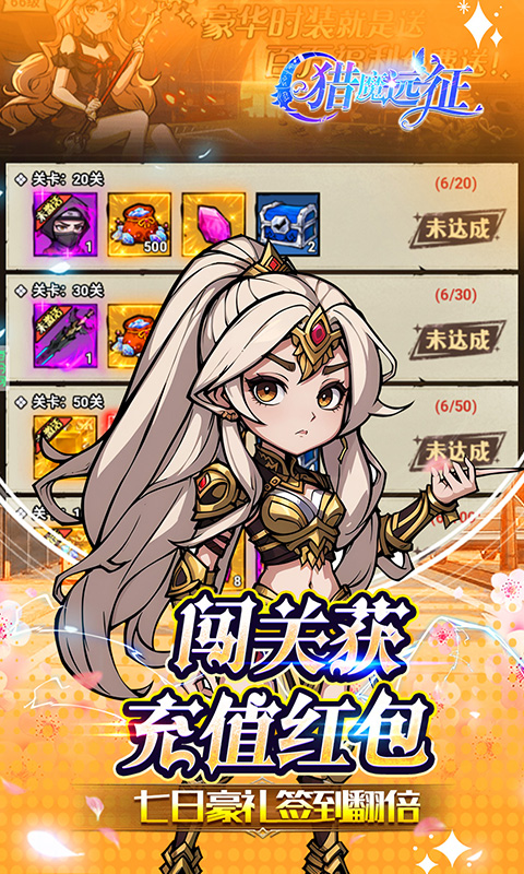 https://oss.wanqumeng.com/20250806123512287.png