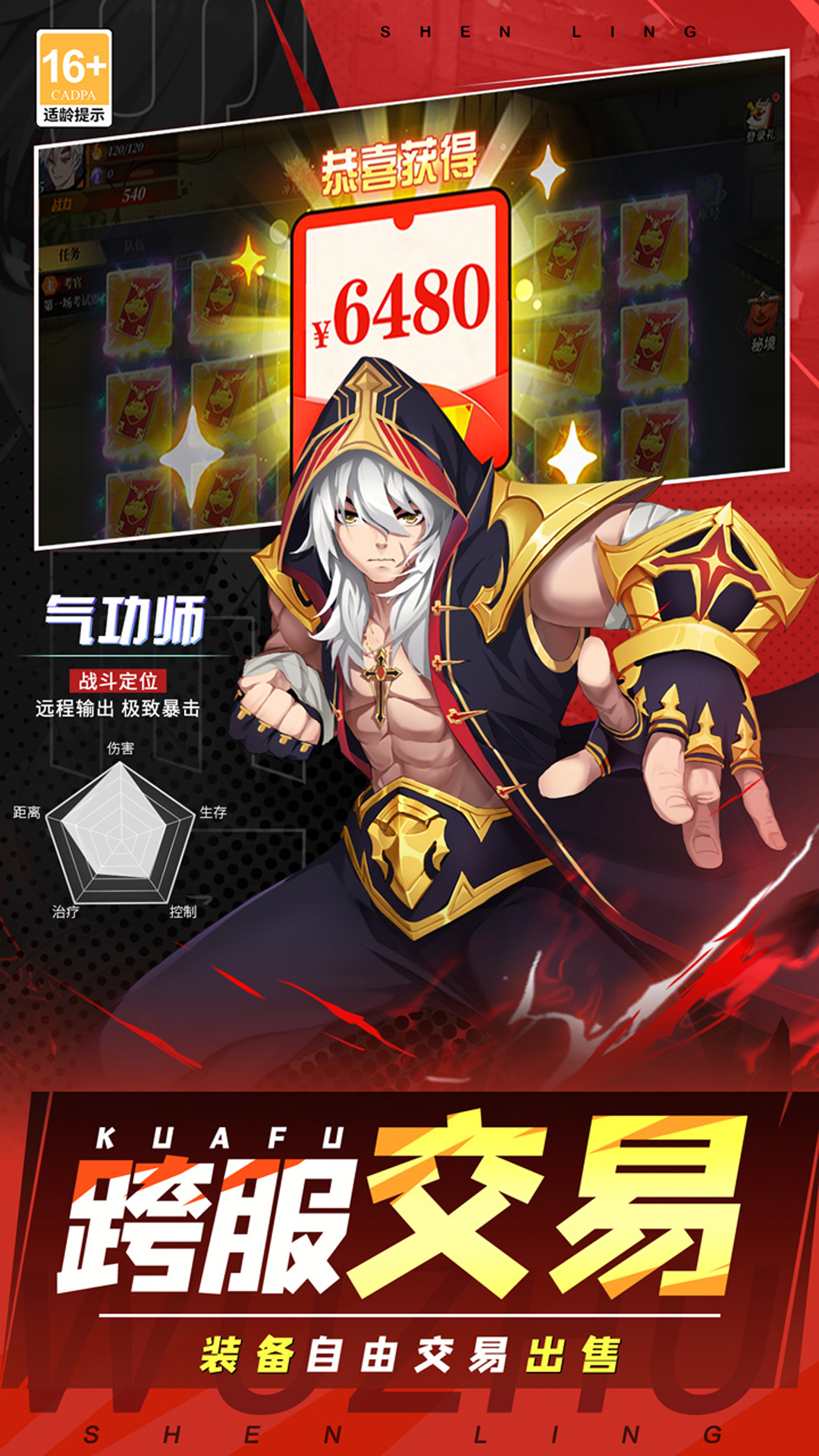 https://oss.wanqumeng.com/20250806124148293.png