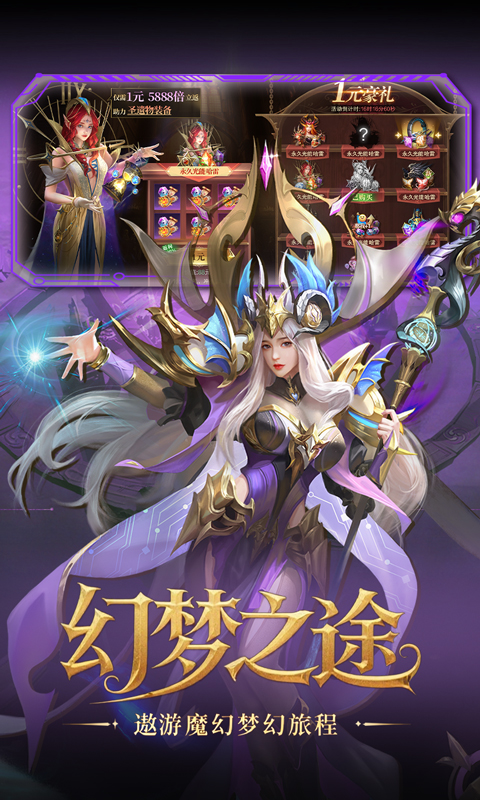 https://oss.wanqumeng.com/20250806125018364.png