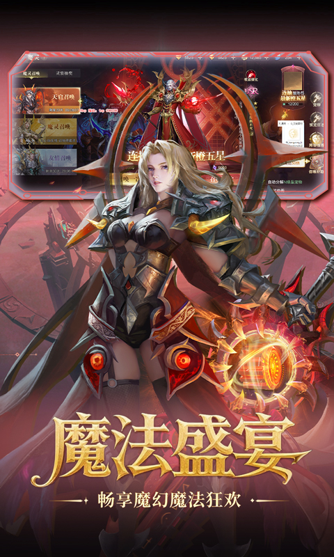 https://oss.wanqumeng.com/20250806125022654.png
