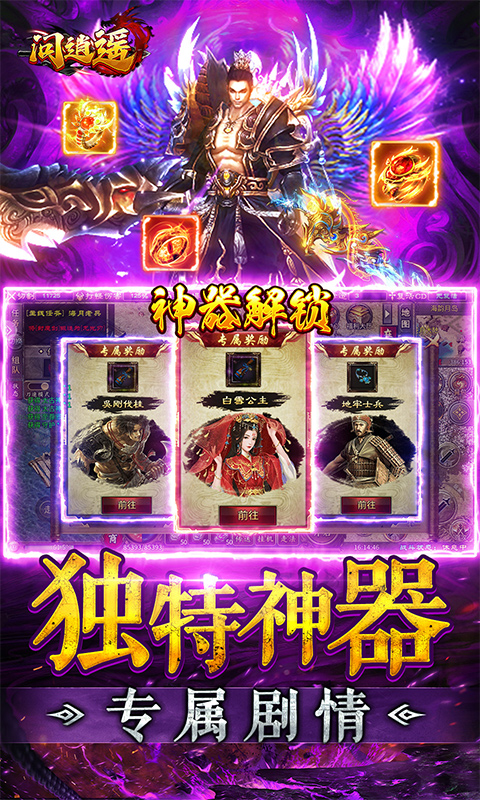 https://oss.wanqumeng.com/20250806125644211.png