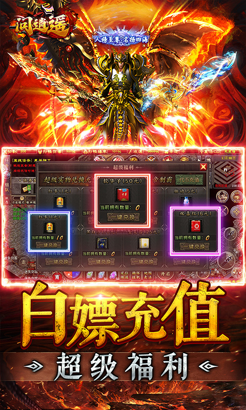 https://oss.wanqumeng.com/20250806125644900.png