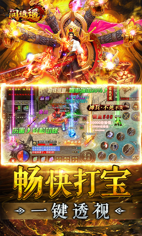 https://oss.wanqumeng.com/20250806125645866.png