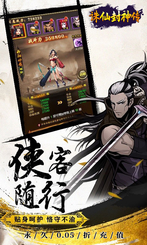 https://oss.wanqumeng.com/20250806134110221.png