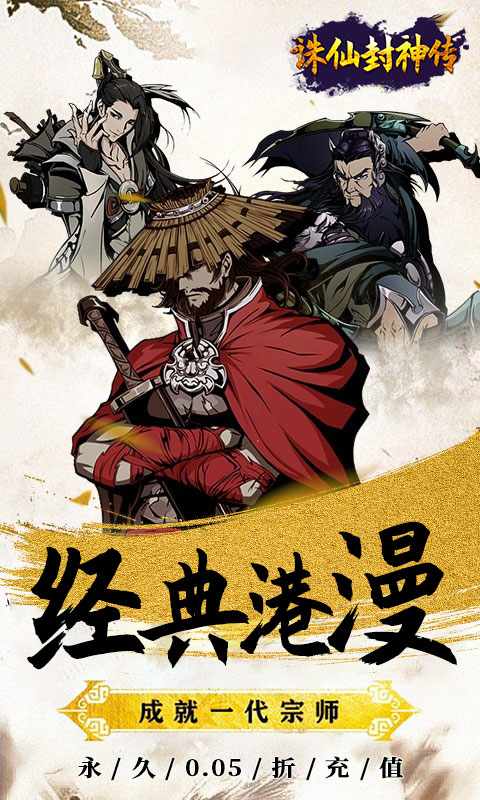 https://oss.wanqumeng.com/20250806134110305.png