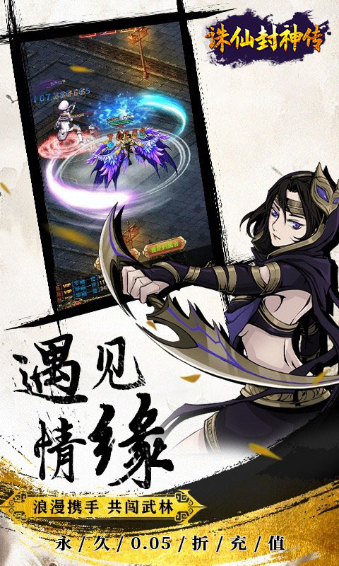 https://oss.wanqumeng.com/20250806134111960.png