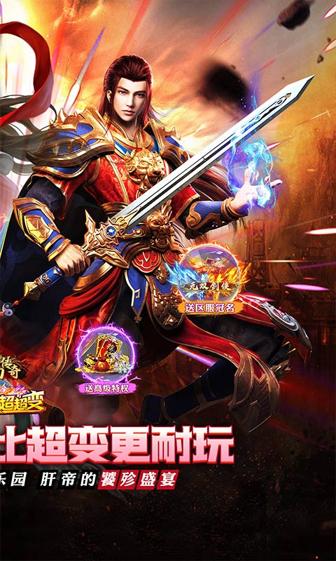 https://oss.wanqumeng.com/20250806135620289.png