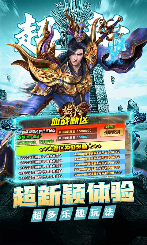https://oss.wanqumeng.com/20250806135620659.png