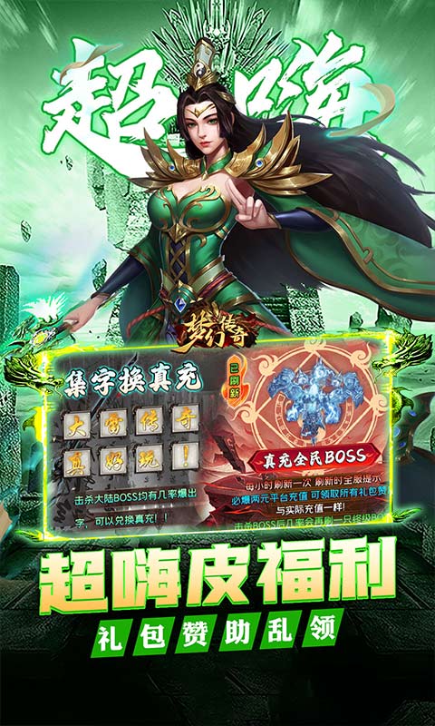 https://oss.wanqumeng.com/20250806135620734.png