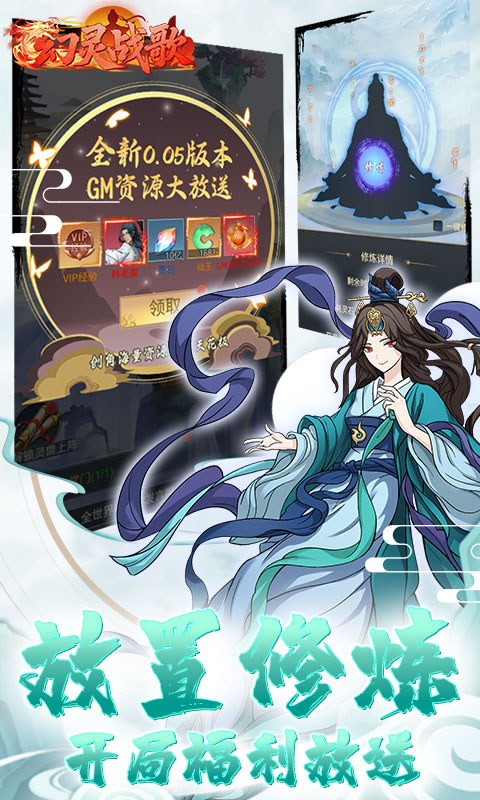 https://oss.wanqumeng.com/20250806140157497.png