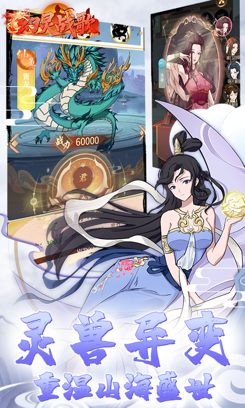 https://oss.wanqumeng.com/20250806140158138.png