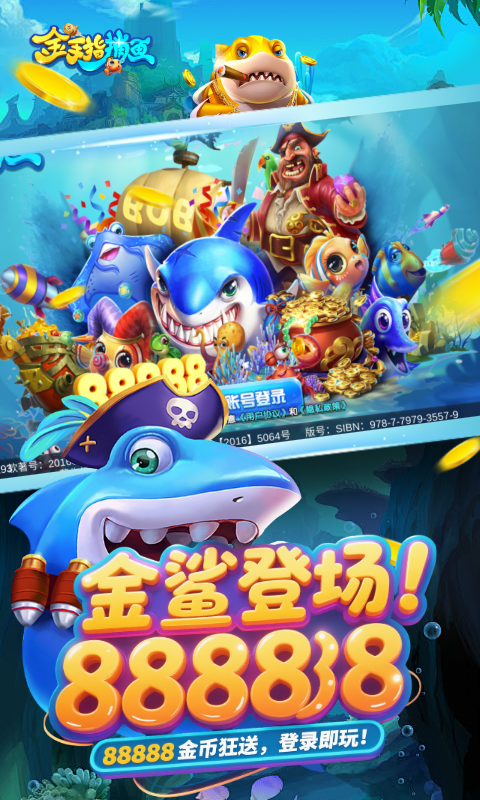 https://oss.wanqumeng.com/20250806144400695.png