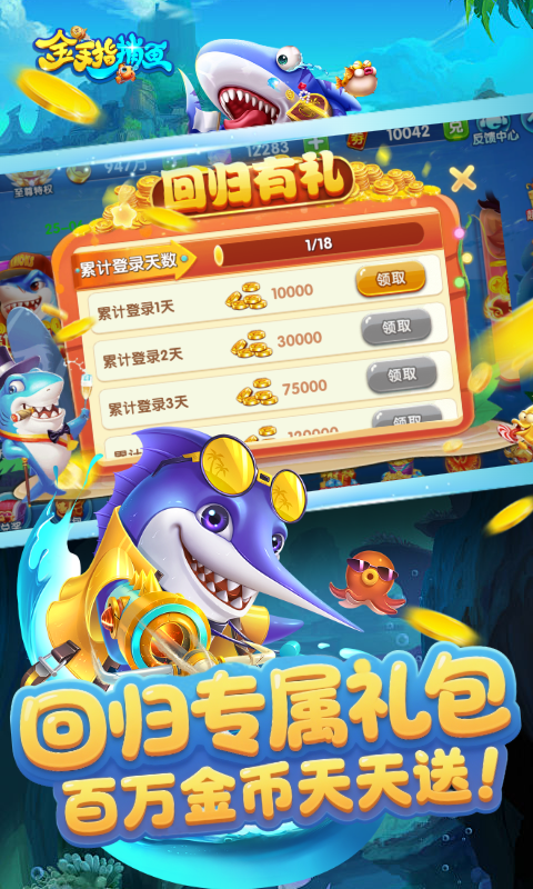https://oss.wanqumeng.com/20250806144401468.png