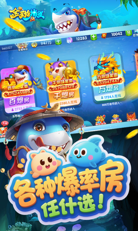 https://oss.wanqumeng.com/20250806144402796.png