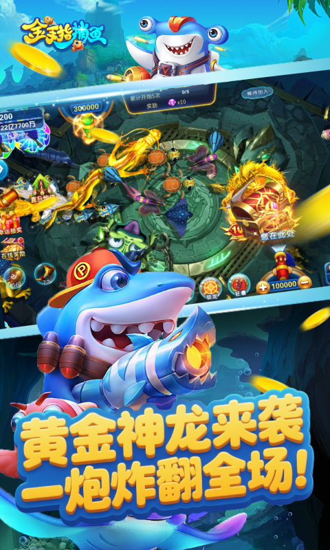 https://oss.wanqumeng.com/20250806144405405.png