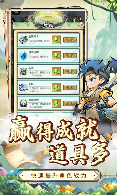 https://oss.wanqumeng.com/20250806150937749.png