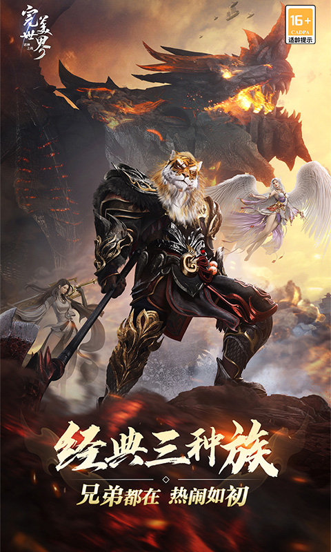 https://oss.wanqumeng.com/20250812062551146.png