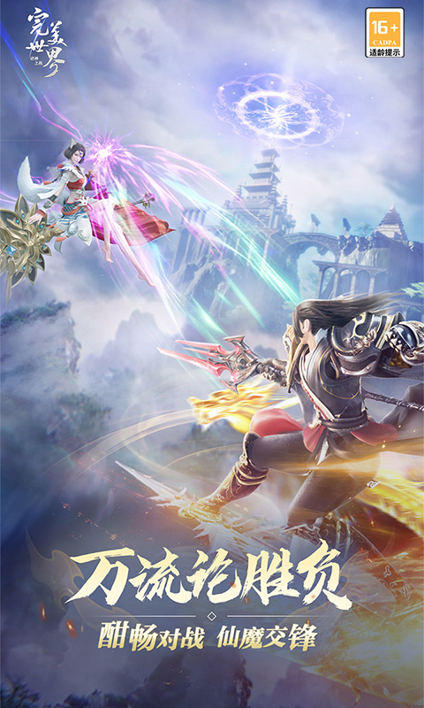 https://oss.wanqumeng.com/20250812062551408.png