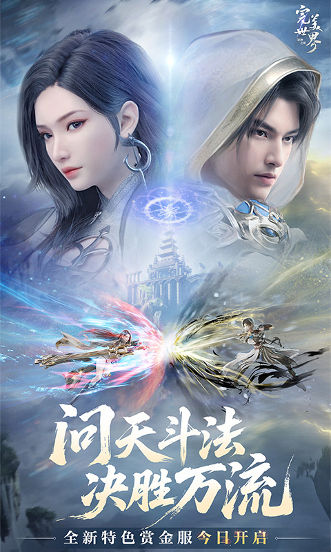 https://oss.wanqumeng.com/20250812062551456.png