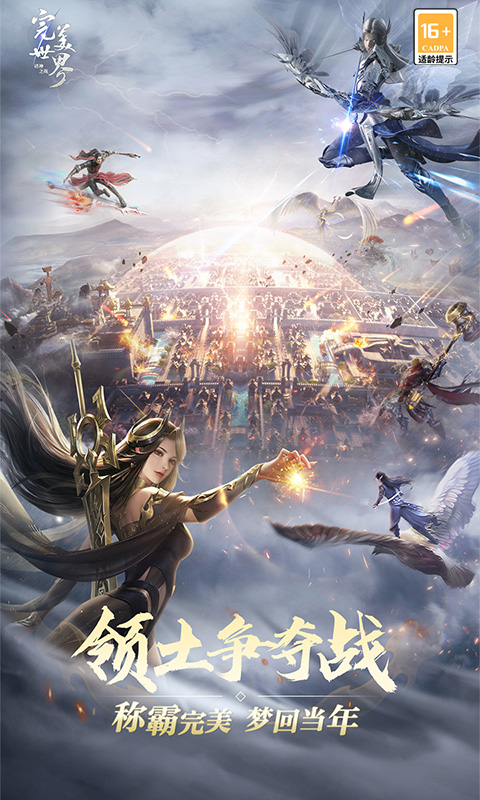 https://oss.wanqumeng.com/20250812062552245.png