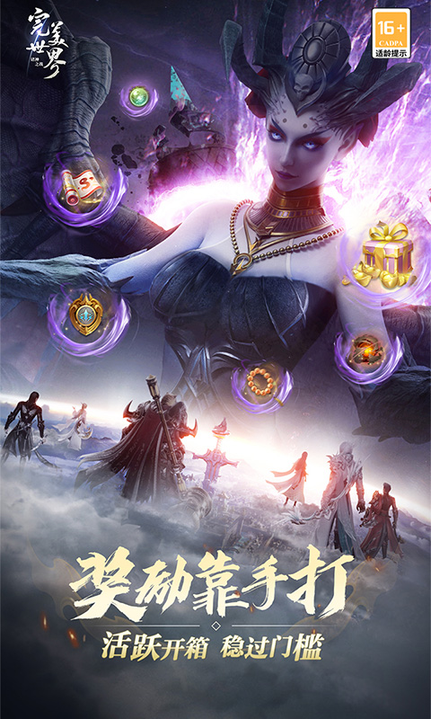 https://oss.wanqumeng.com/20250812062552463.png