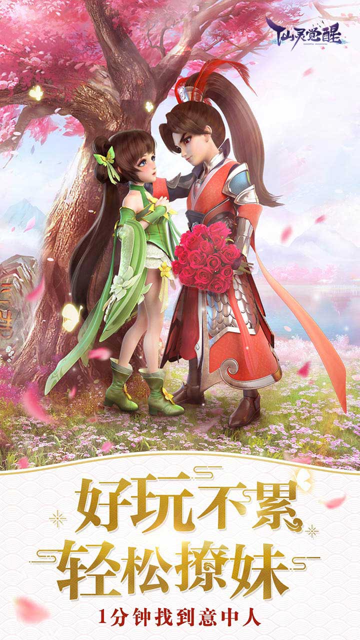 https://oss.wanqumeng.com/20250903224436141.png