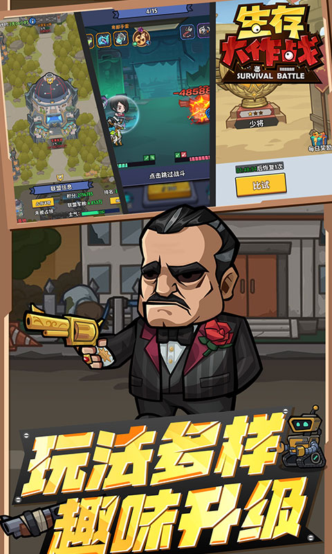 https://oss.wanqumeng.com/20250903230243288.png
