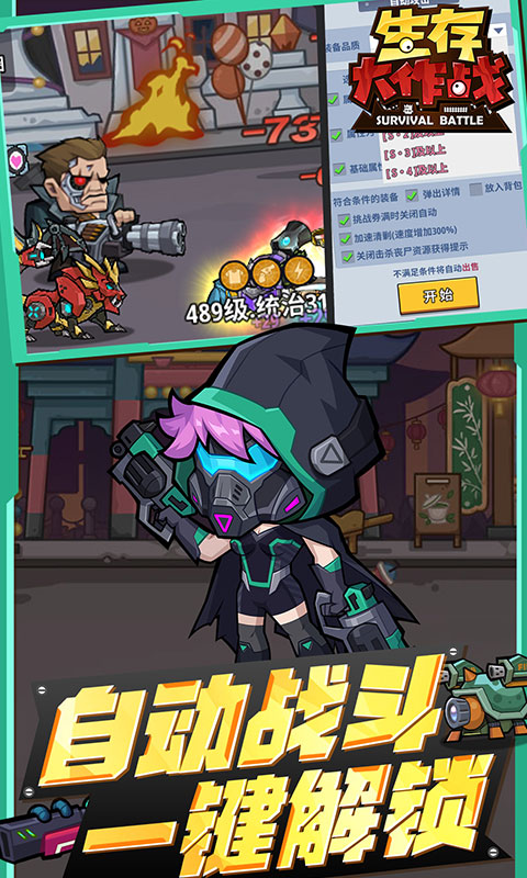 https://oss.wanqumeng.com/20250903230243542.png