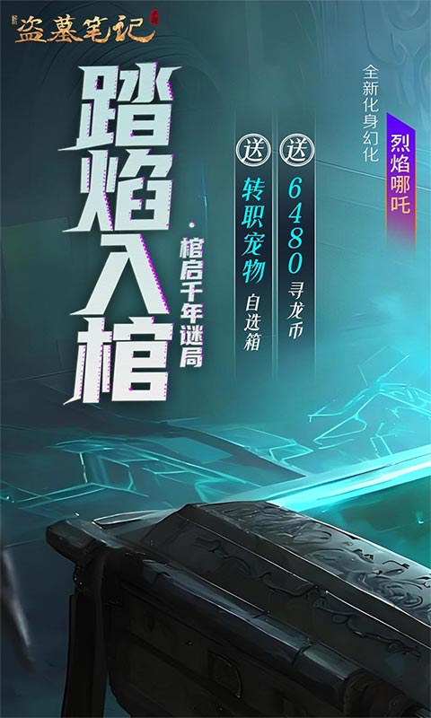 https://oss.wanqumeng.com/20250903230918785.png