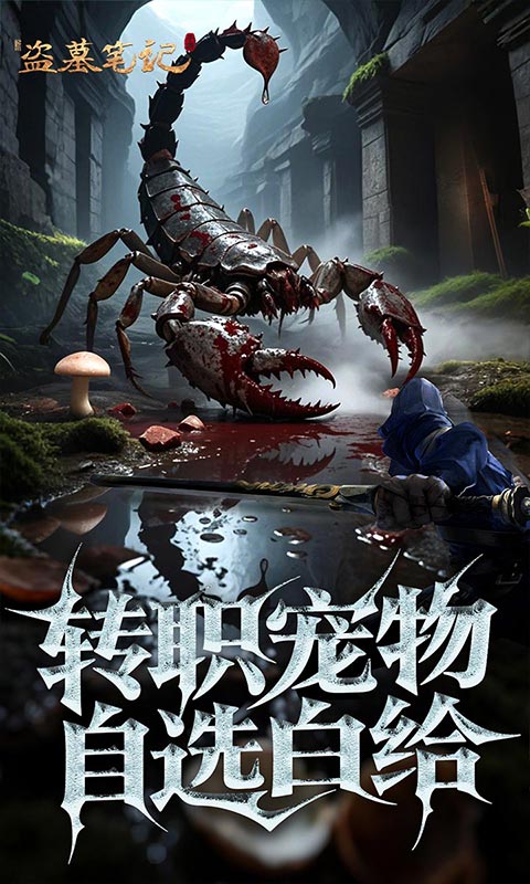 https://oss.wanqumeng.com/20250903230919722.png