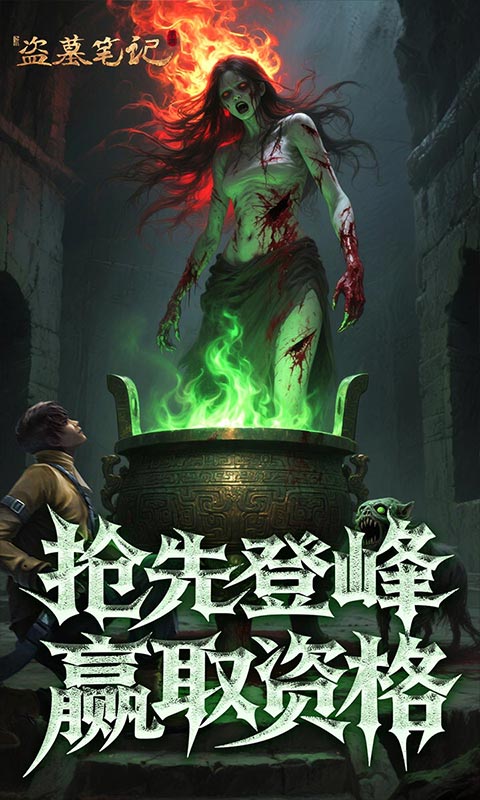 https://oss.wanqumeng.com/20250903230920821.png