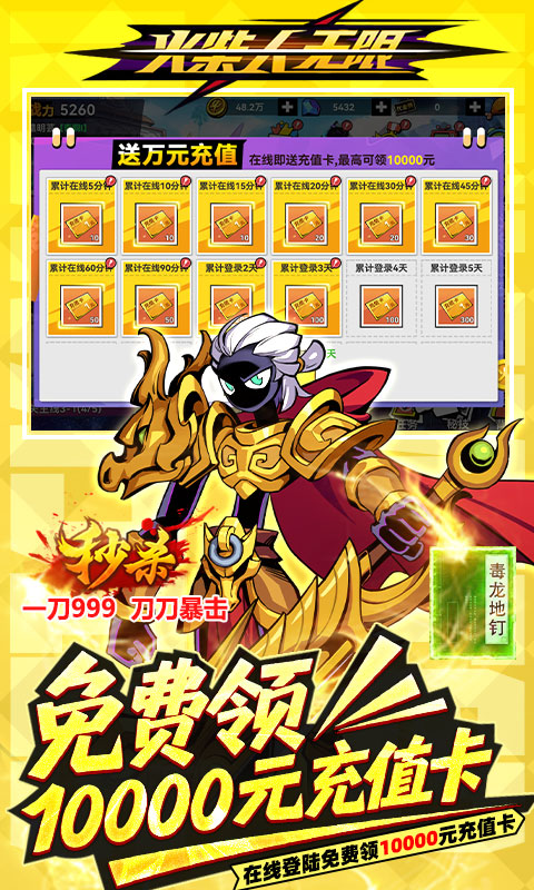 https://oss.wanqumeng.com/20250903231755108.png