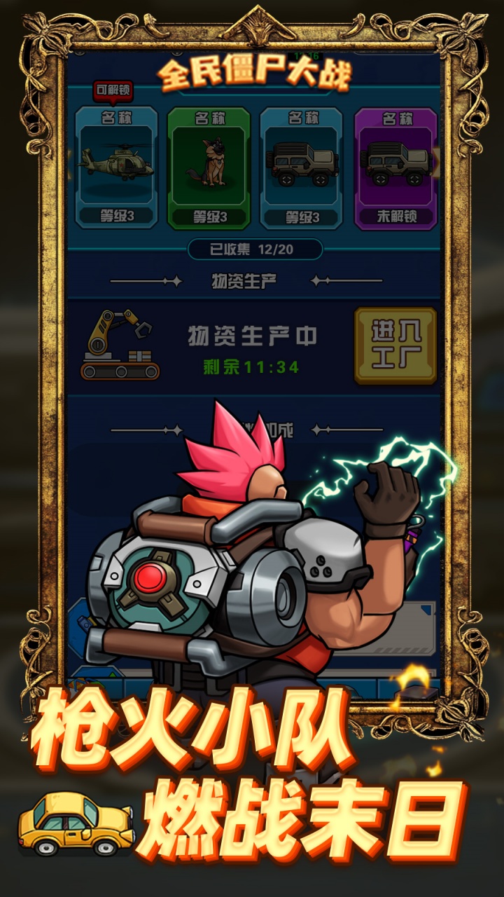 https://oss.wanqumeng.com/20250903232243247.png