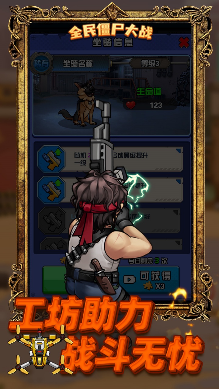 https://oss.wanqumeng.com/20250903232244835.png