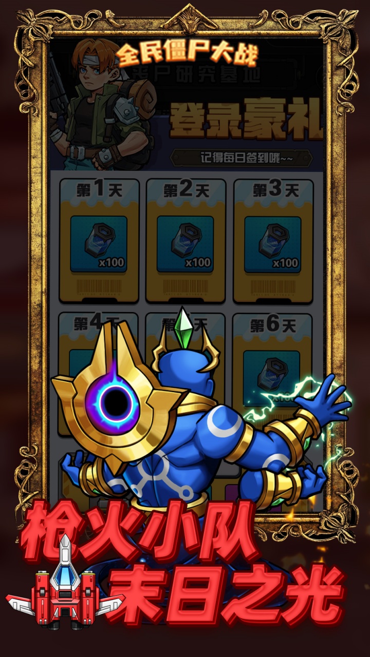 https://oss.wanqumeng.com/20250903232245681.png