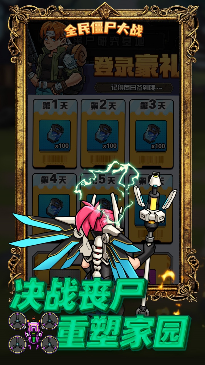 https://oss.wanqumeng.com/20250903232245853.png