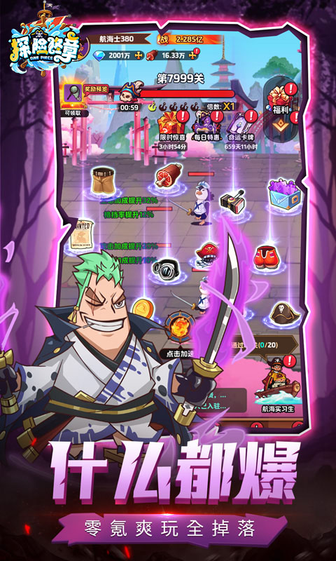 https://oss.wanqumeng.com/20250903232823161.png