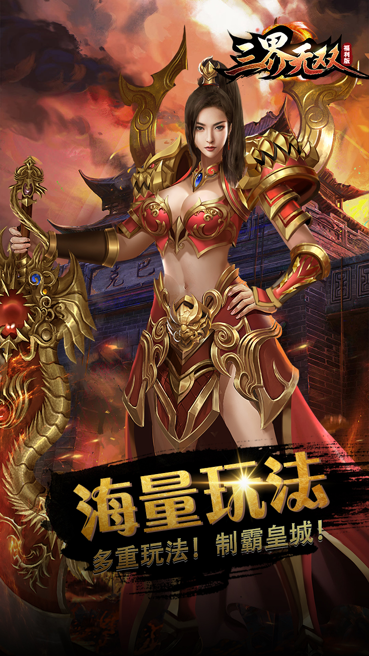 https://oss.wanqumeng.com/20250903233233826.png