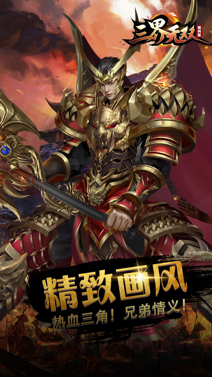 https://oss.wanqumeng.com/20250903233236285.png