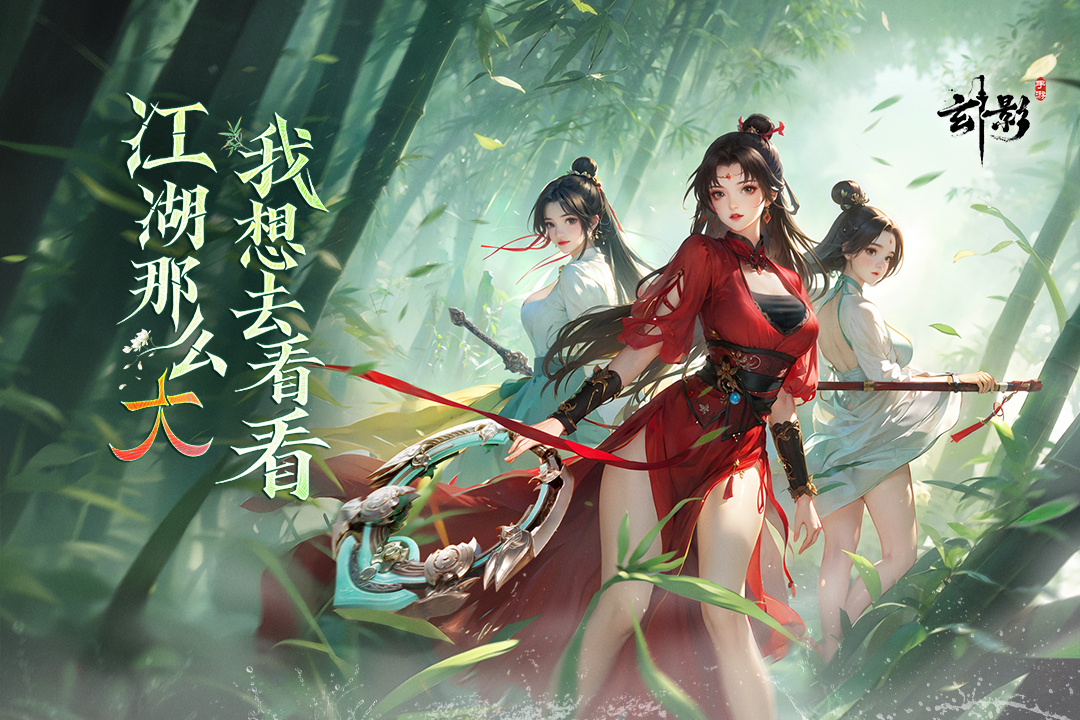 https://oss.wanqumeng.com/20250903234344154.png