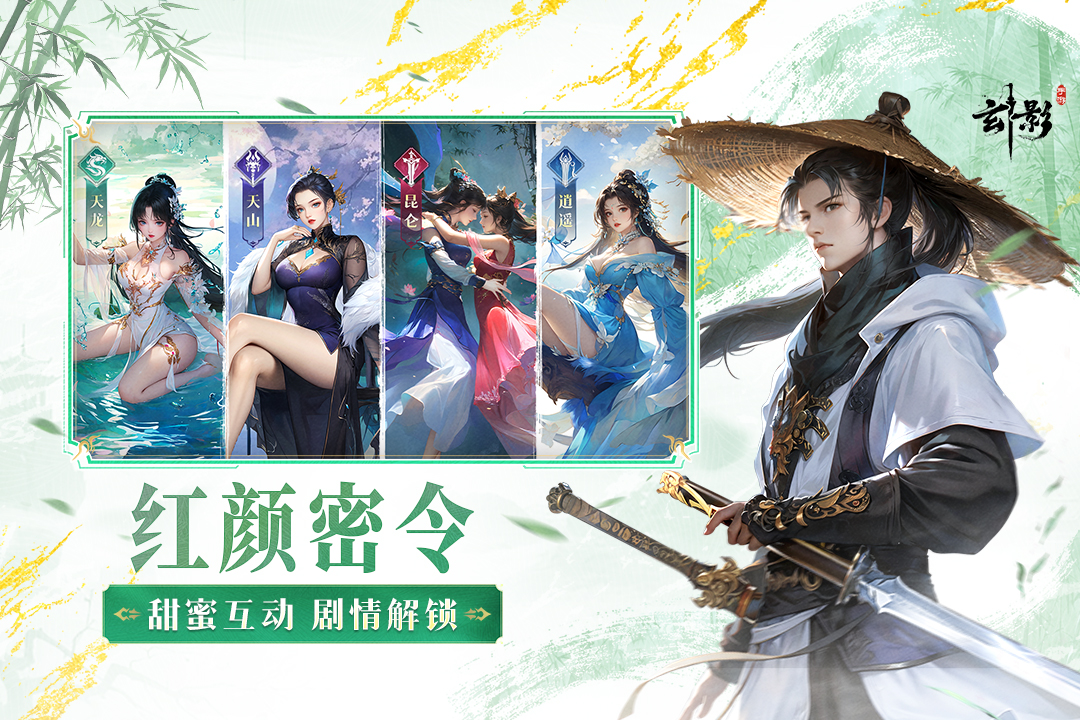https://oss.wanqumeng.com/20250903234347450.png