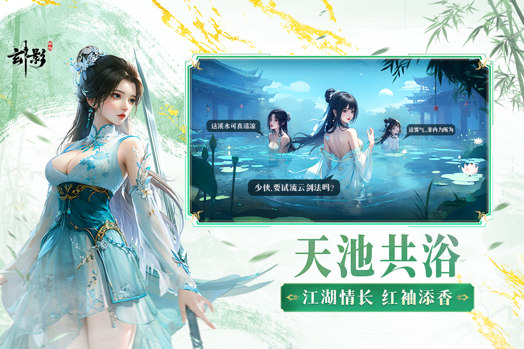 https://oss.wanqumeng.com/20250903234349875.png