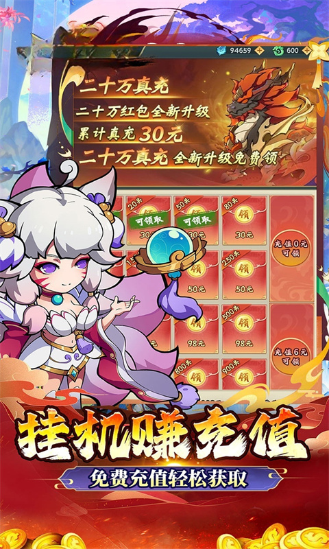 https://oss.wanqumeng.com/20250903234823419.png
