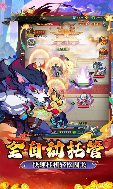 https://oss.wanqumeng.com/20250903234824112.png