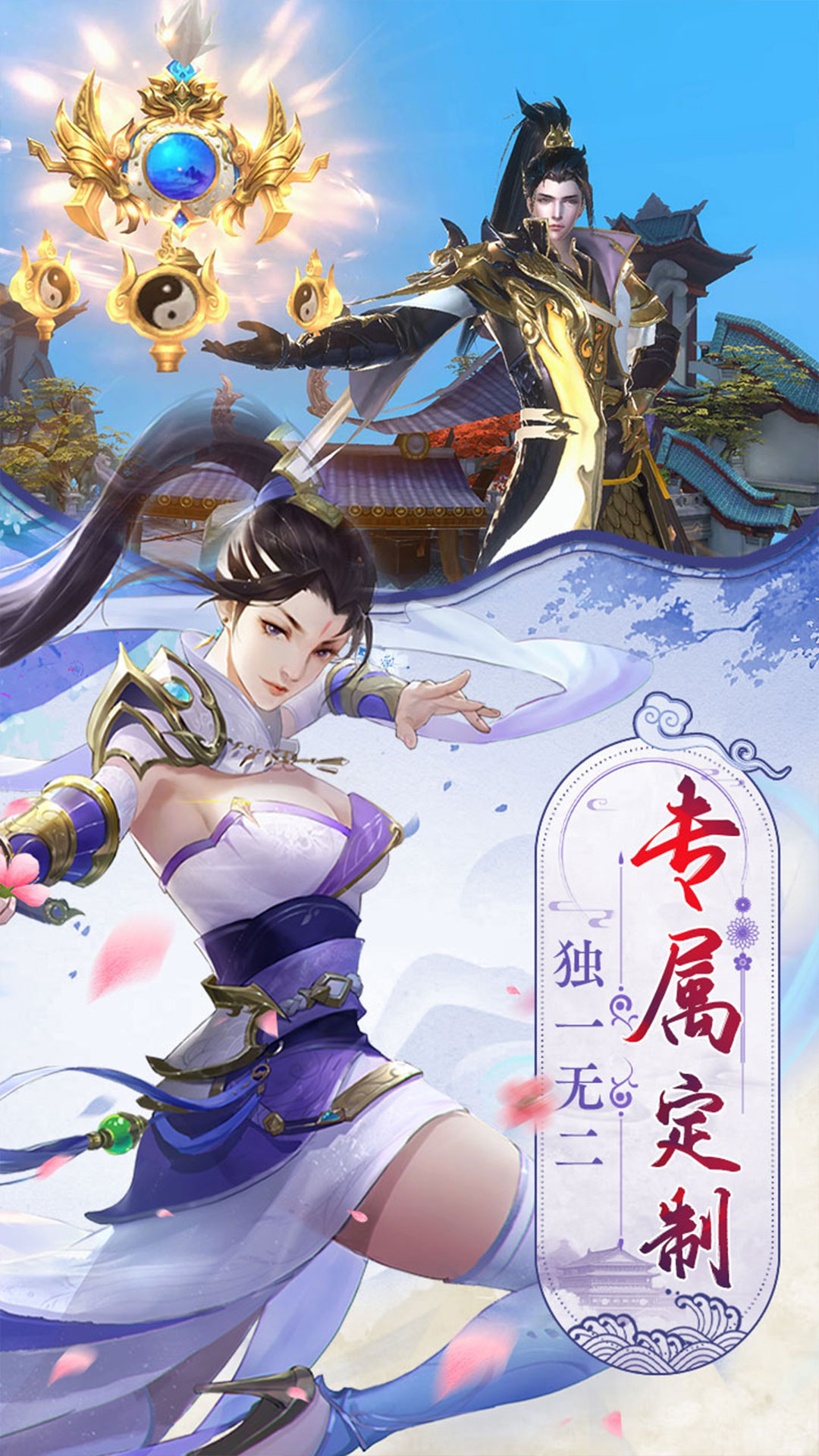 https://oss.wanqumeng.com/20250906165945168.png